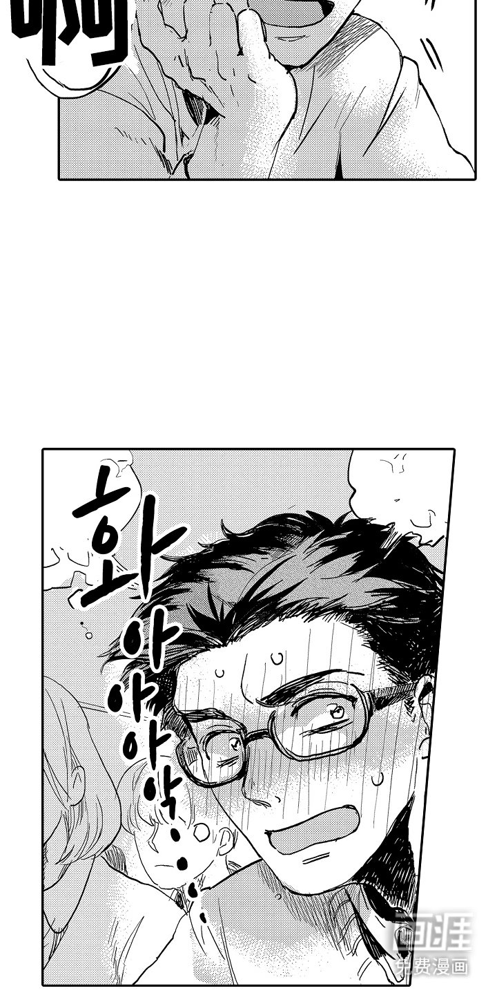 第14章：终于要