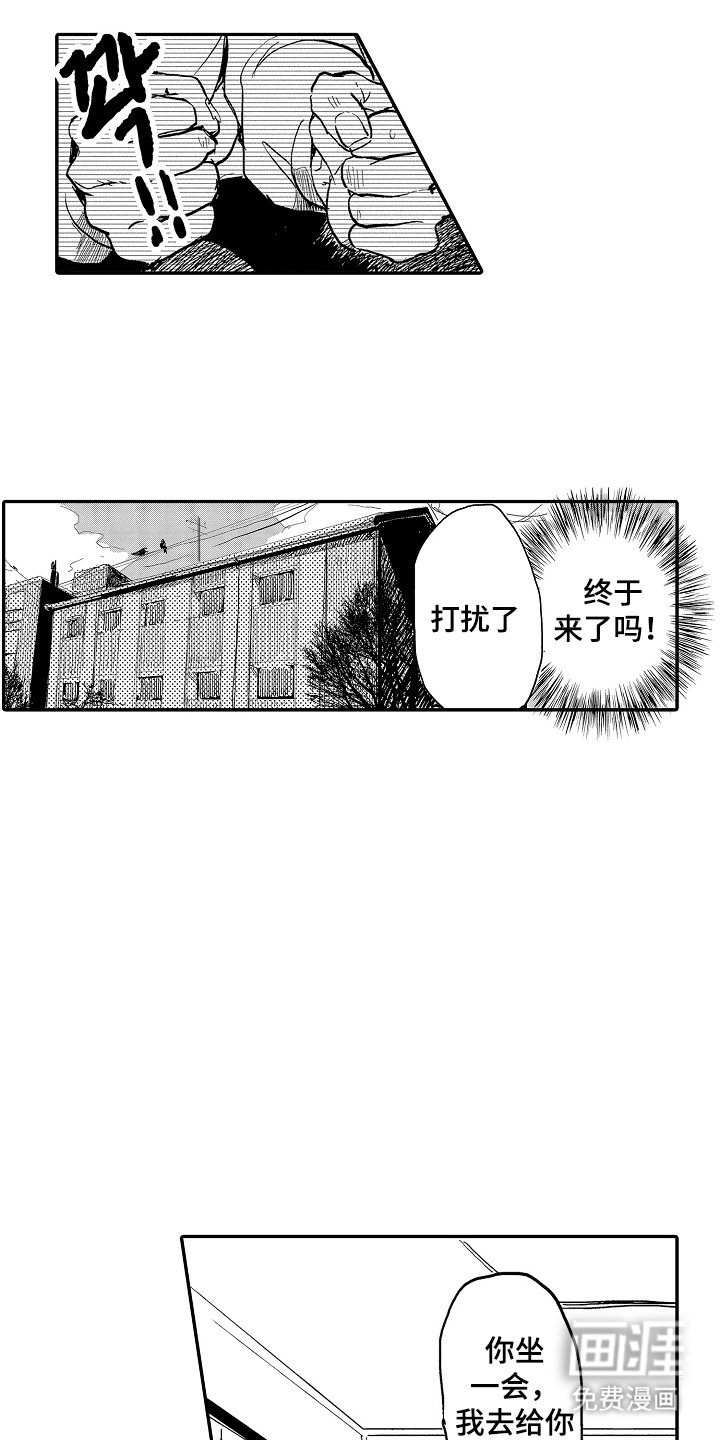 第15章：不会失望