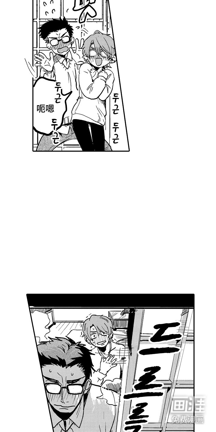 第15章：不会失望
