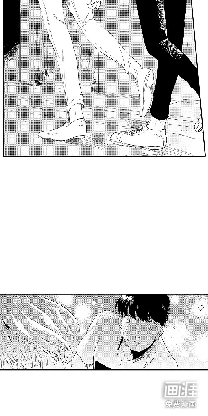 第18章：要实现了吗