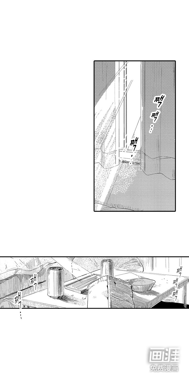 第21章：感谢