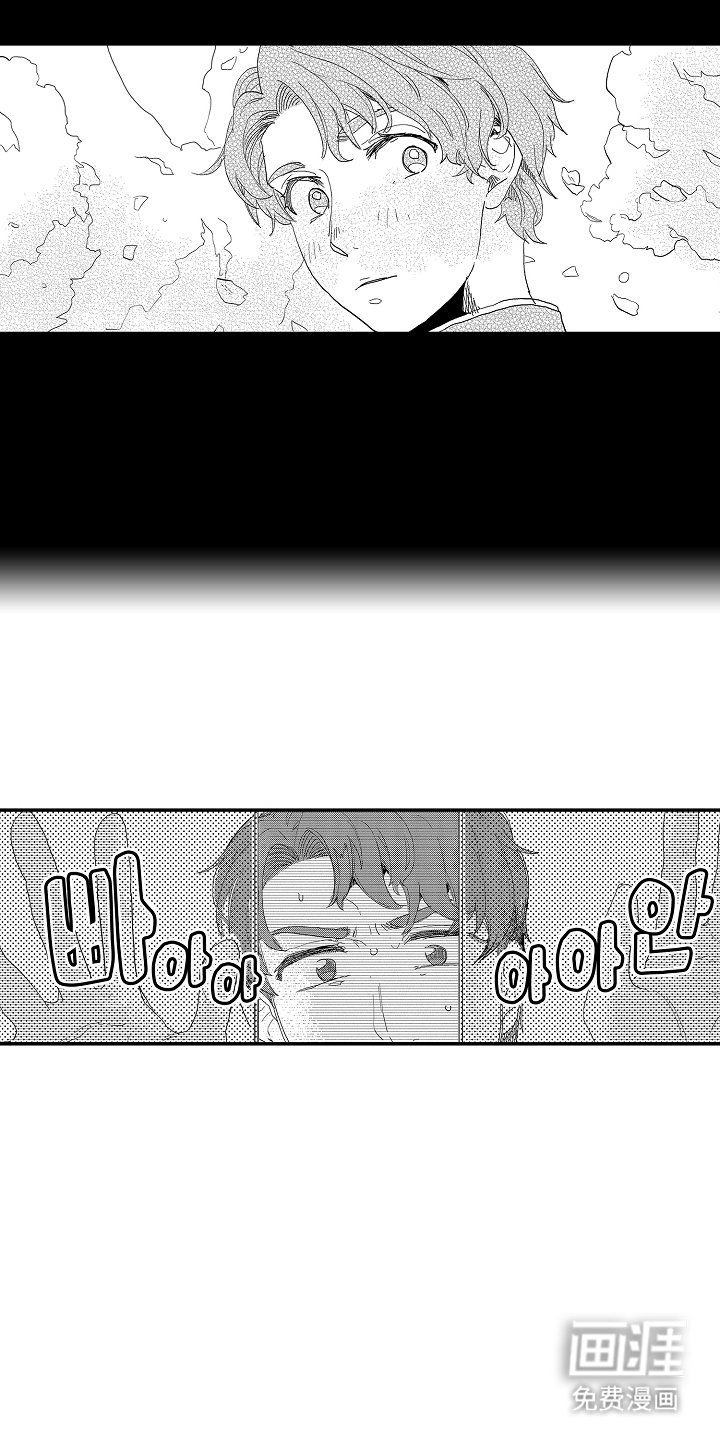 第4章：好久不见