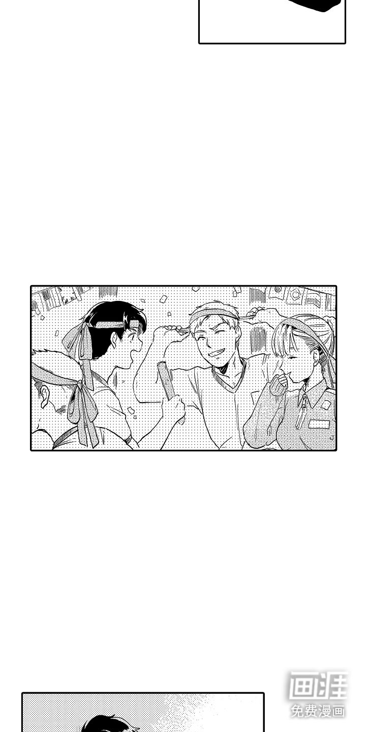 第6章：有话说