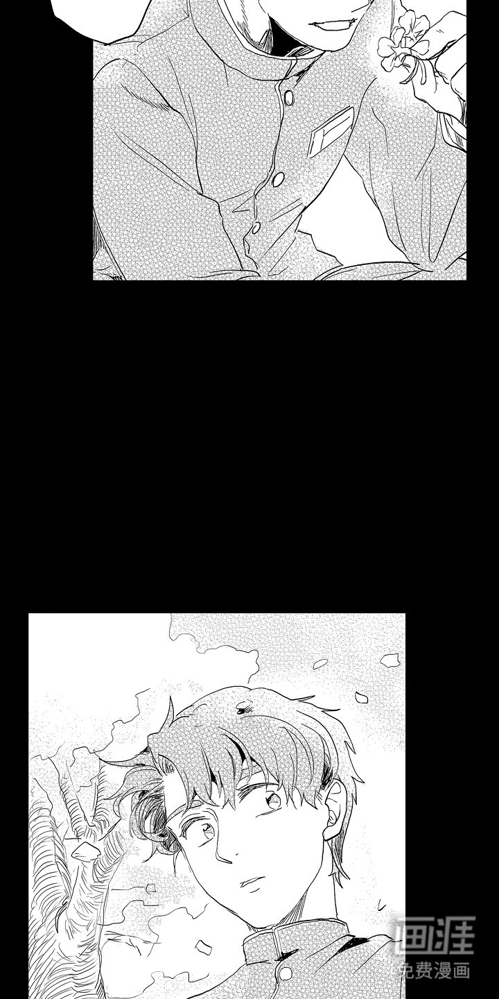 第8章：毕竟特别