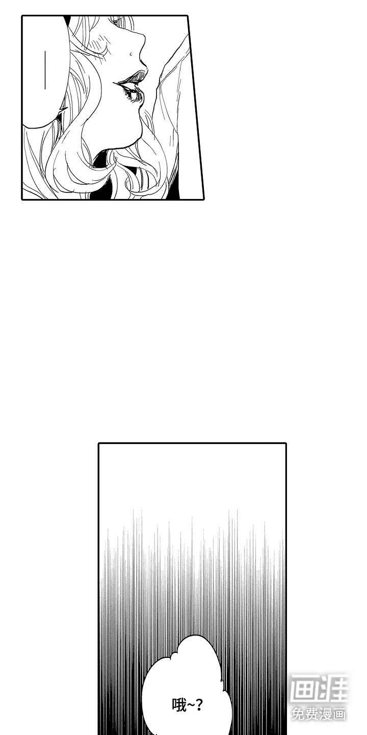 第9章：加入