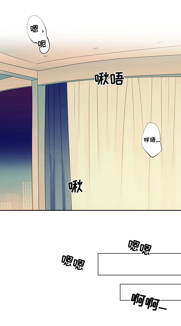 第9章：打主意（第一季完结）