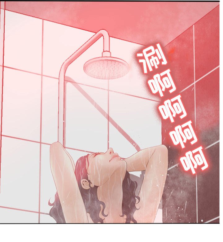 第12章：成见