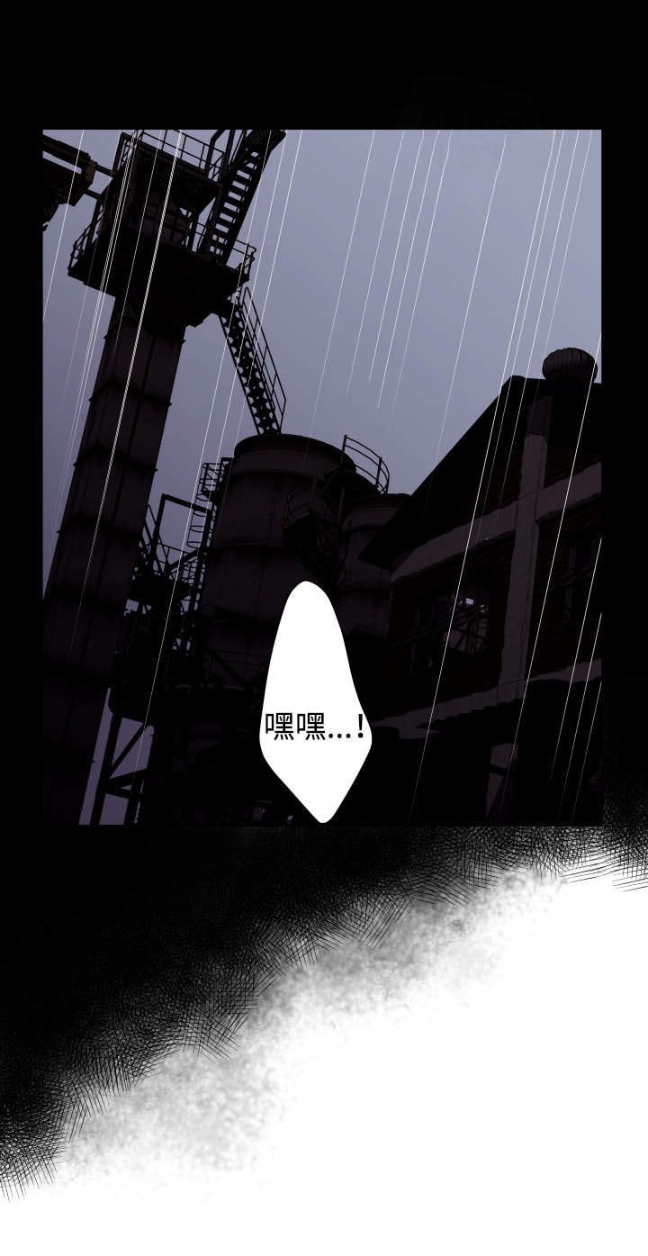 第38章：证据