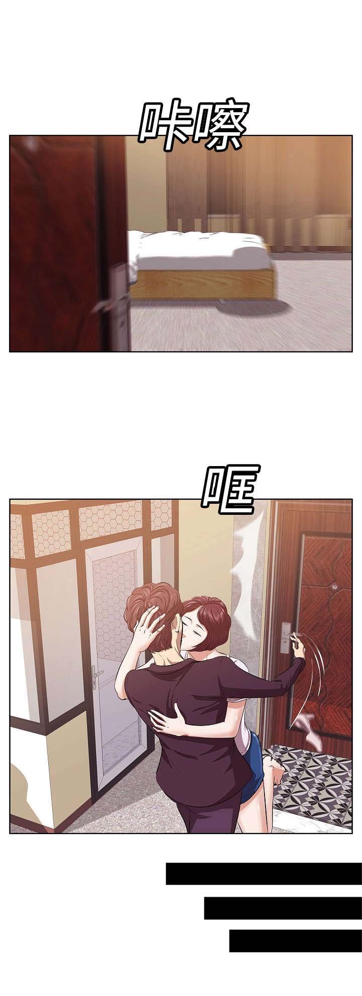 第3章：颠覆