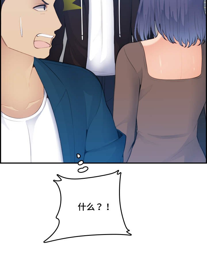 第22章：做梦