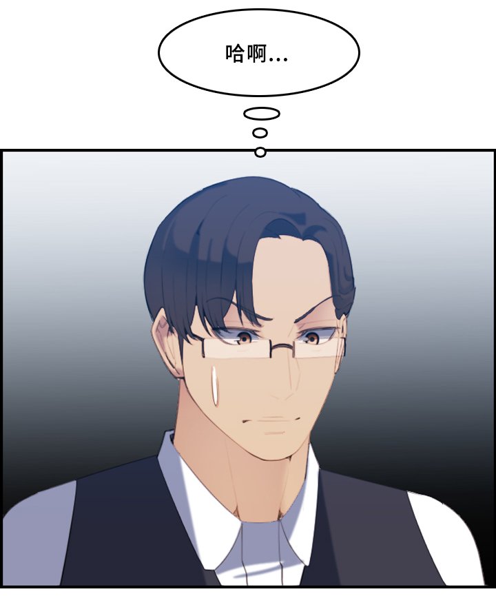 第32章：计划