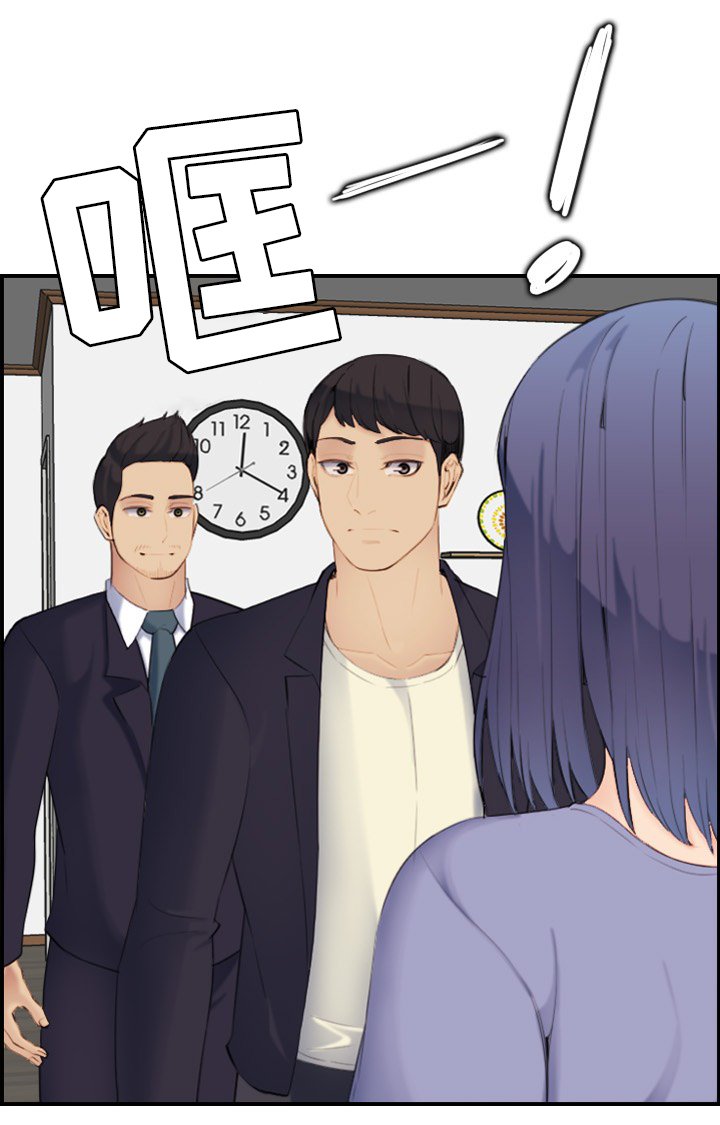 第40章：到家
