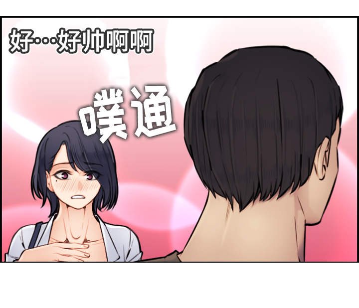 第6章：有约