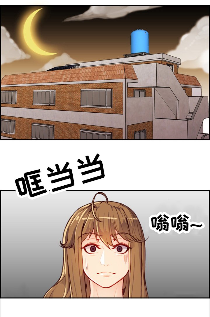 第64章：可以再待会吗