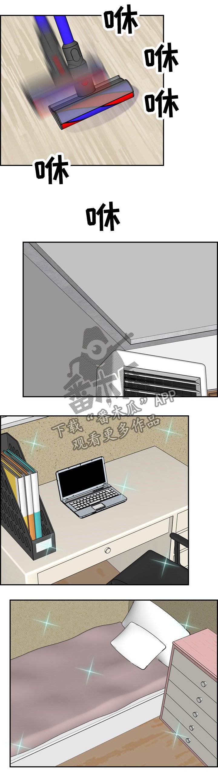 第64章：可以再待会吗