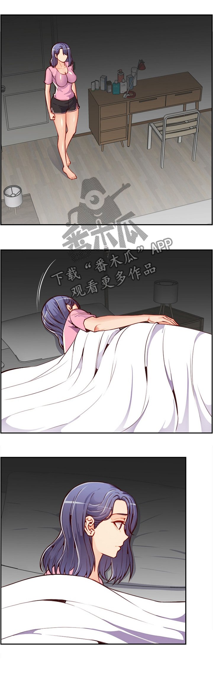 第65章：跟踪者