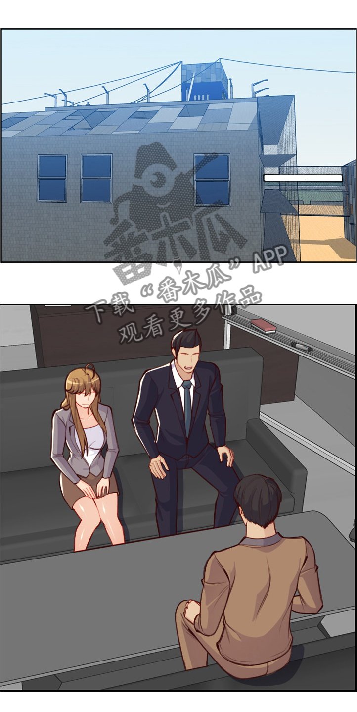 第67章：密谋