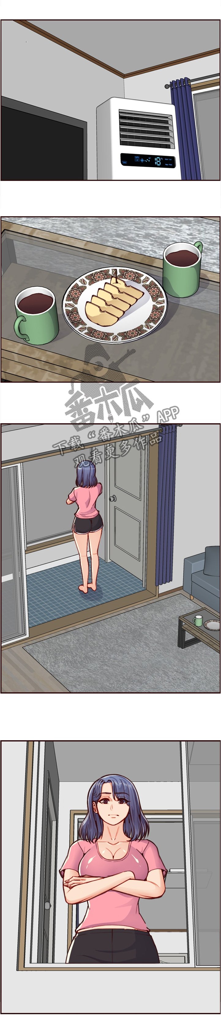 第75章：直说吧
