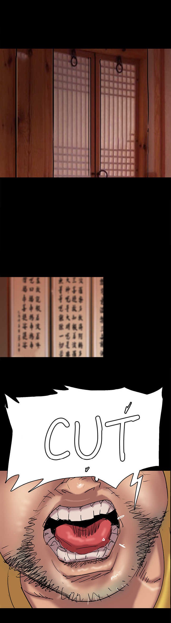 第1章：演戏