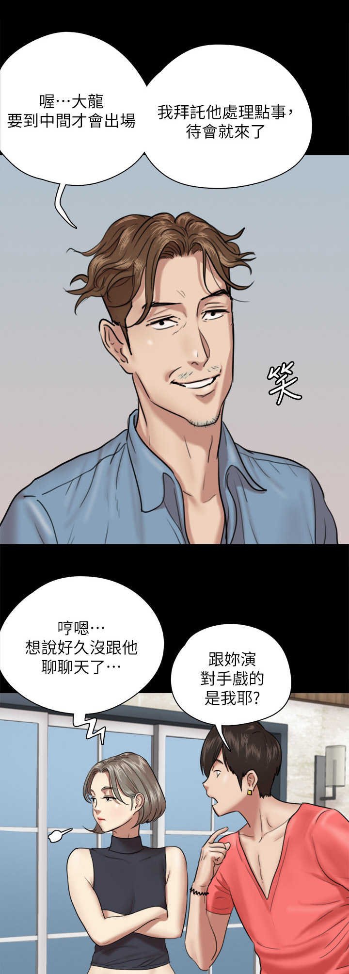 第10章：练习