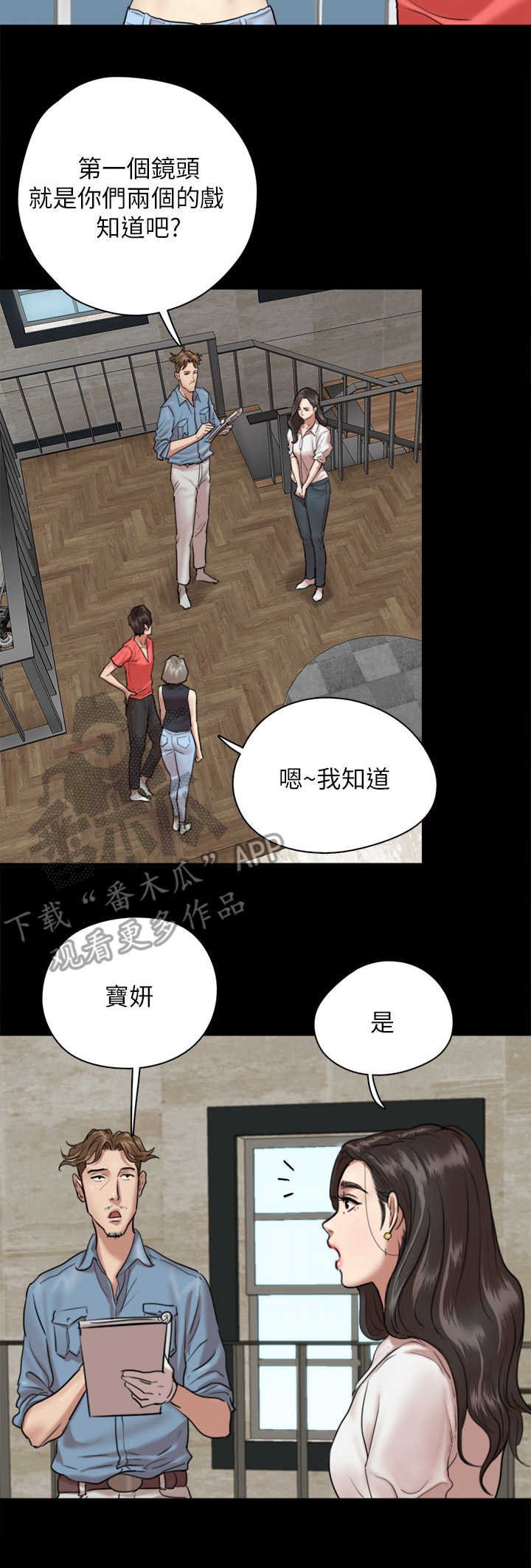 第10章：练习