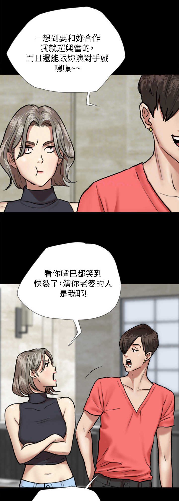 第10章：练习