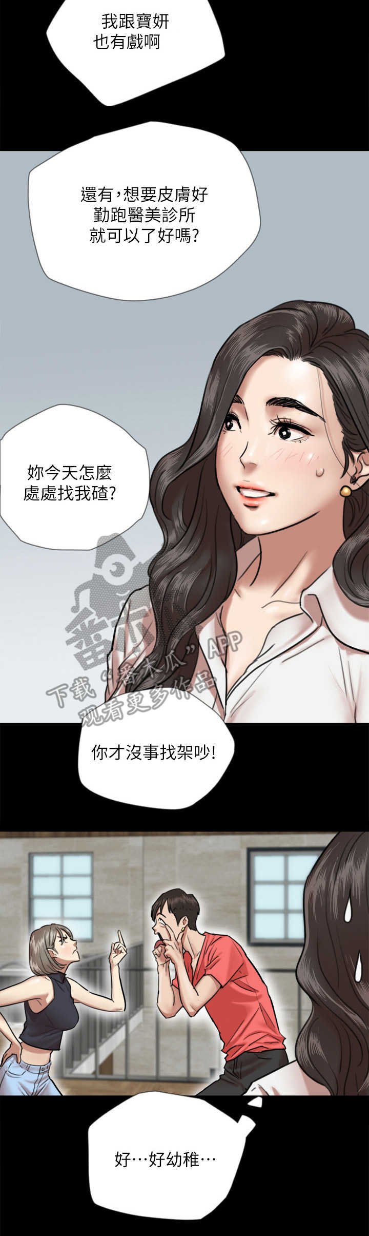 第10章：练习