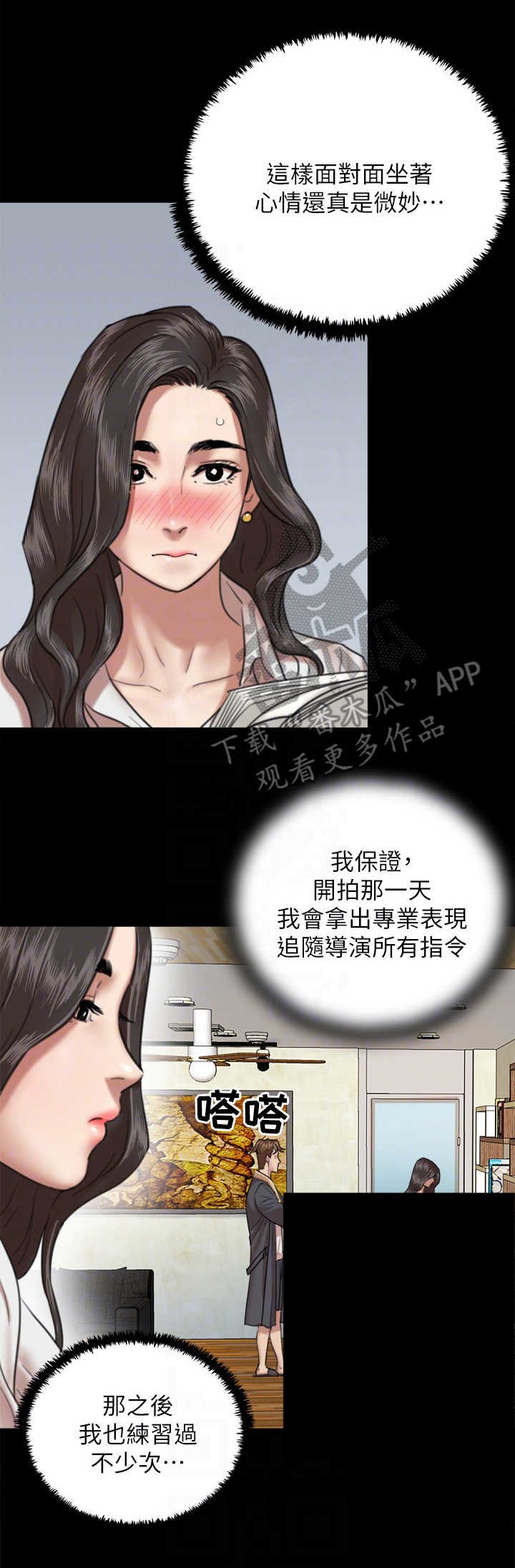 第10章：练习