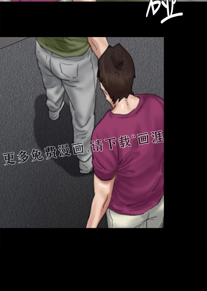 第101章：狂揍
