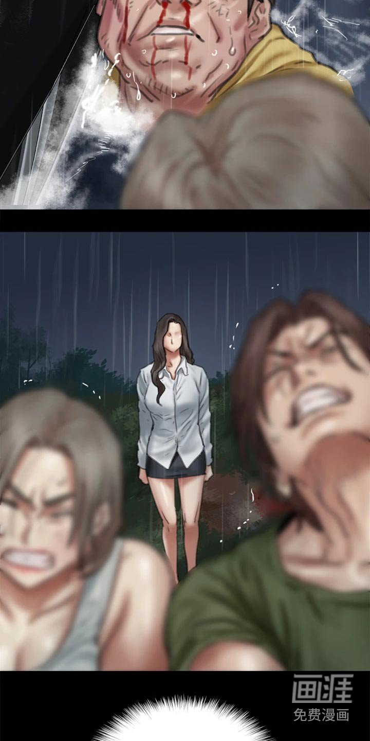 第106章：救我