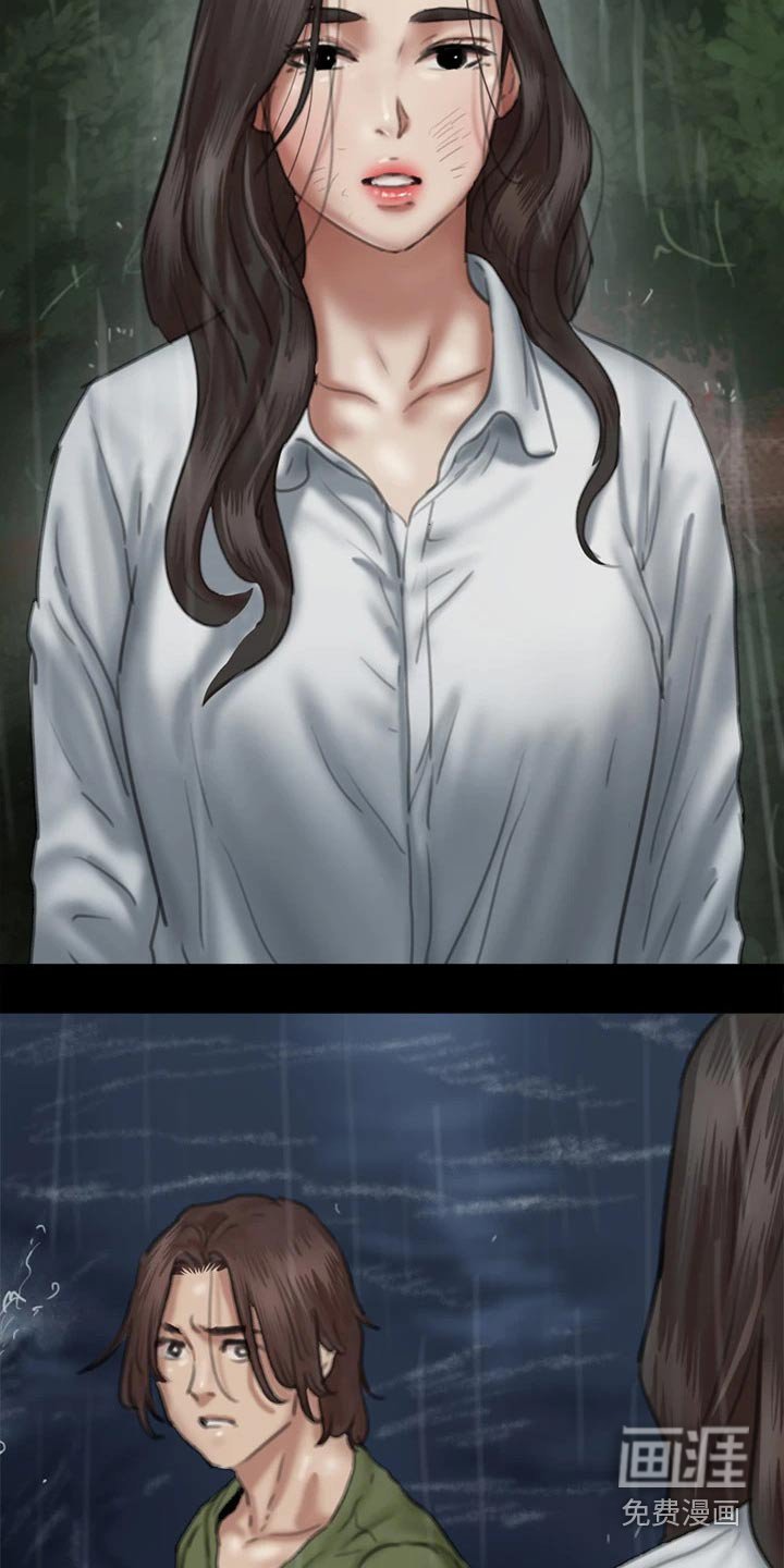 第106章：救我