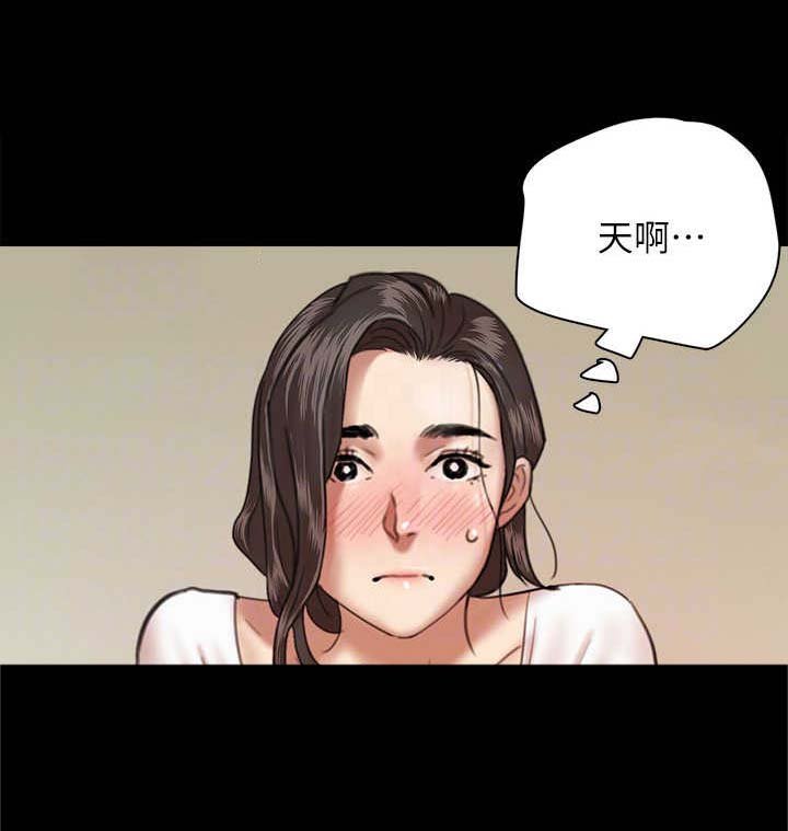 第11章：指导