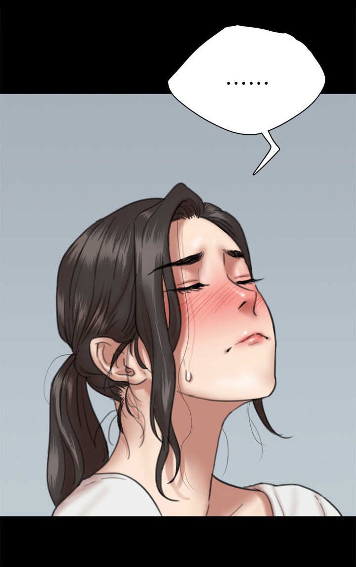 第11章：指导