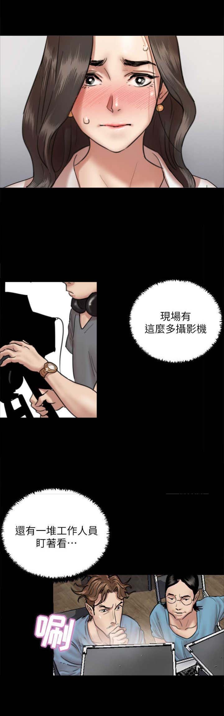 第11章：指导