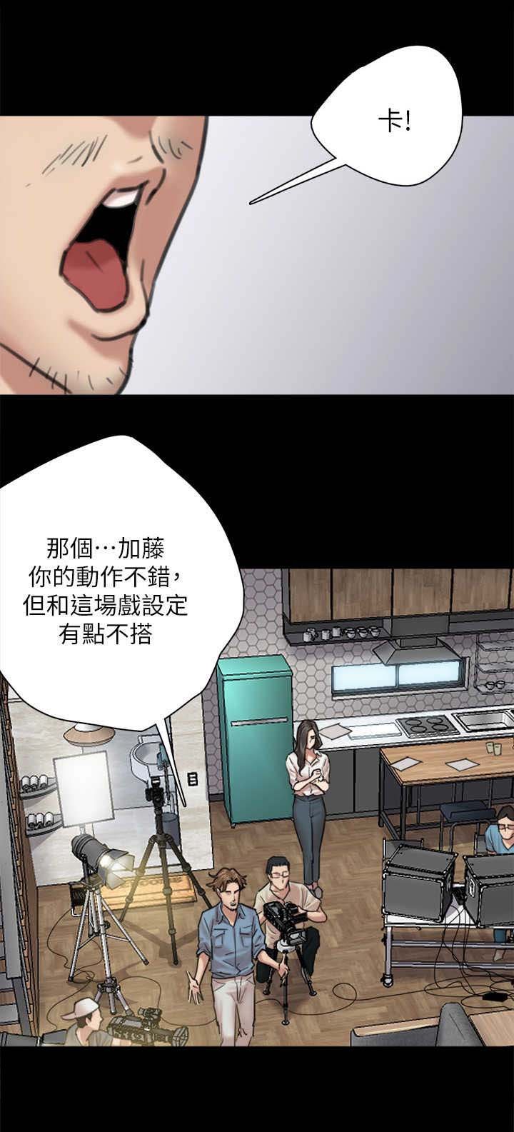 第11章：指导