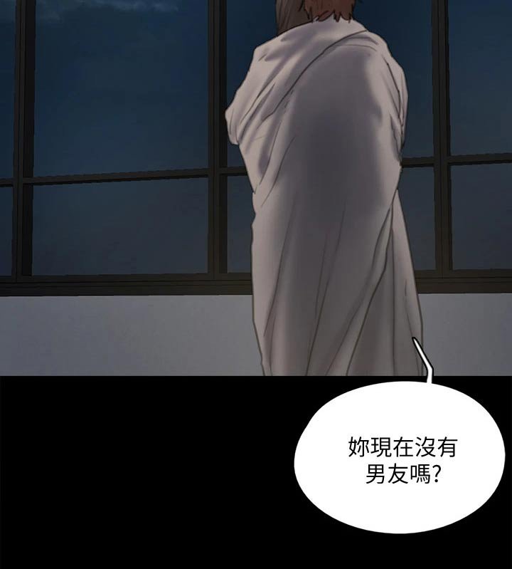 第111章：成功