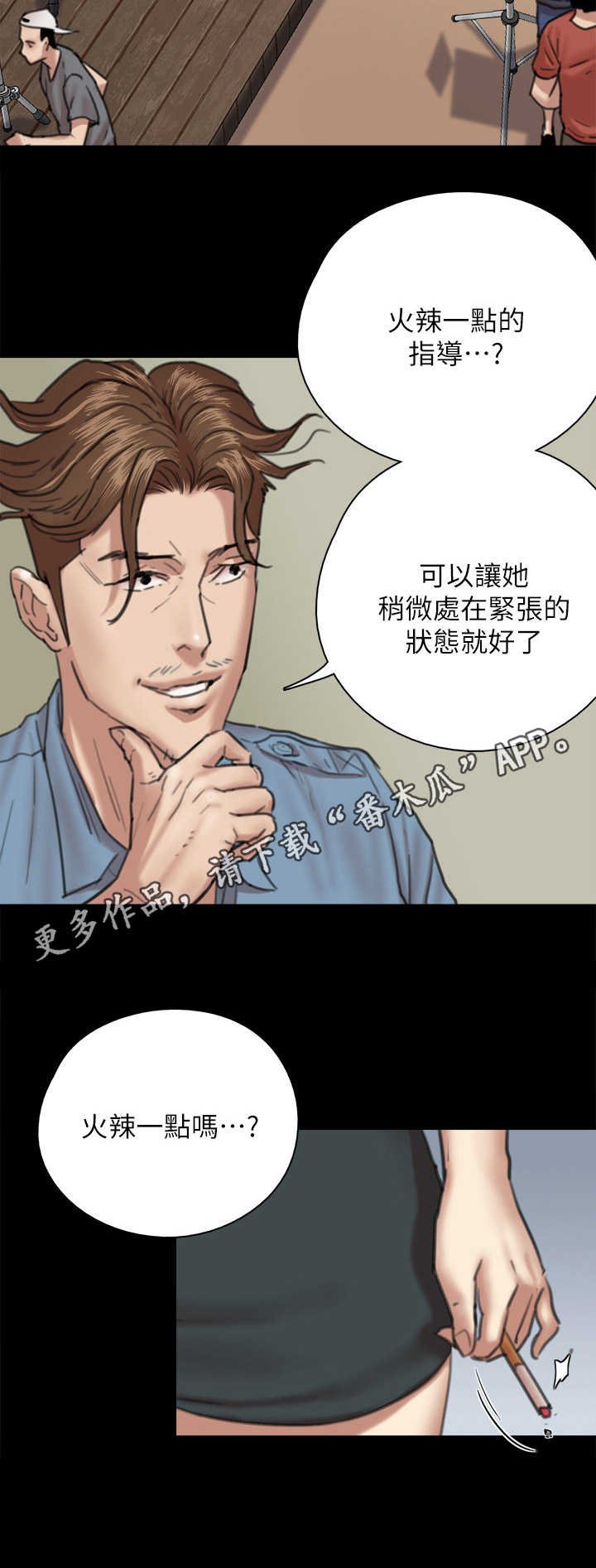 第12章：准备工作
