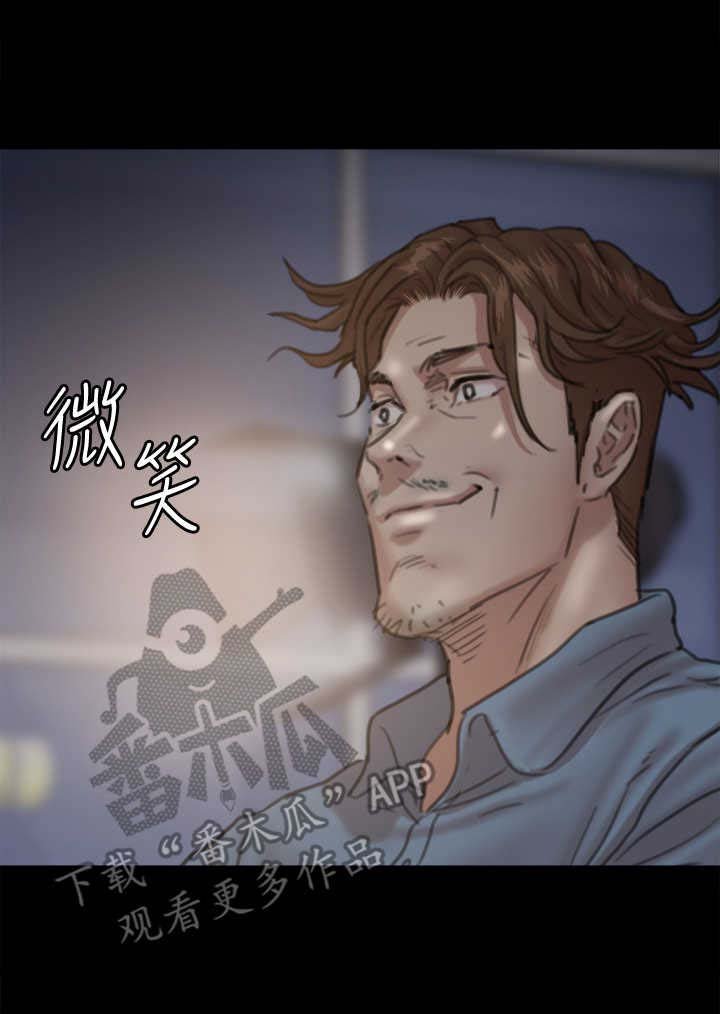 第15章：紧张