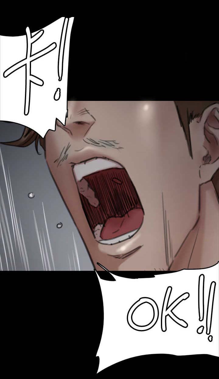 第15章：紧张