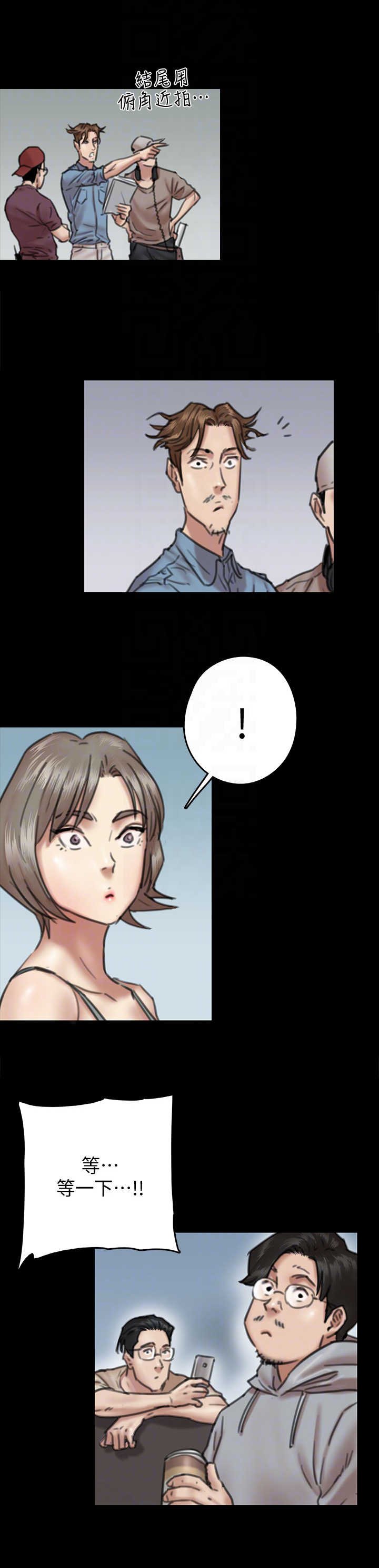 第18章：情绪低落