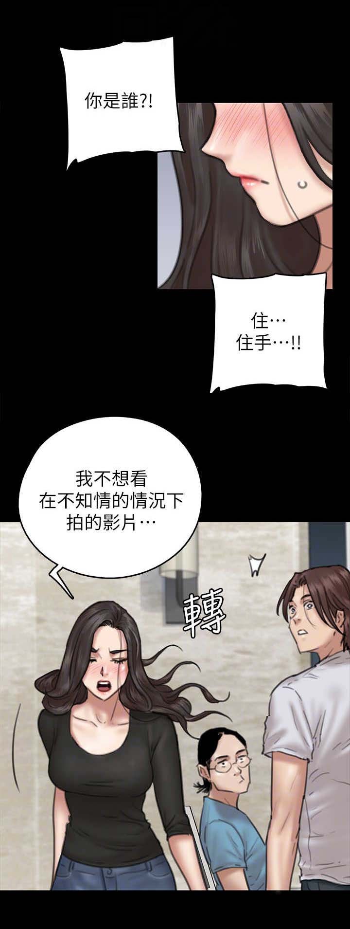 第18章：情绪低落