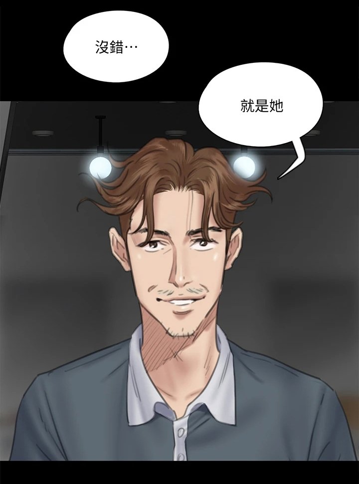 第36章：有话要说
