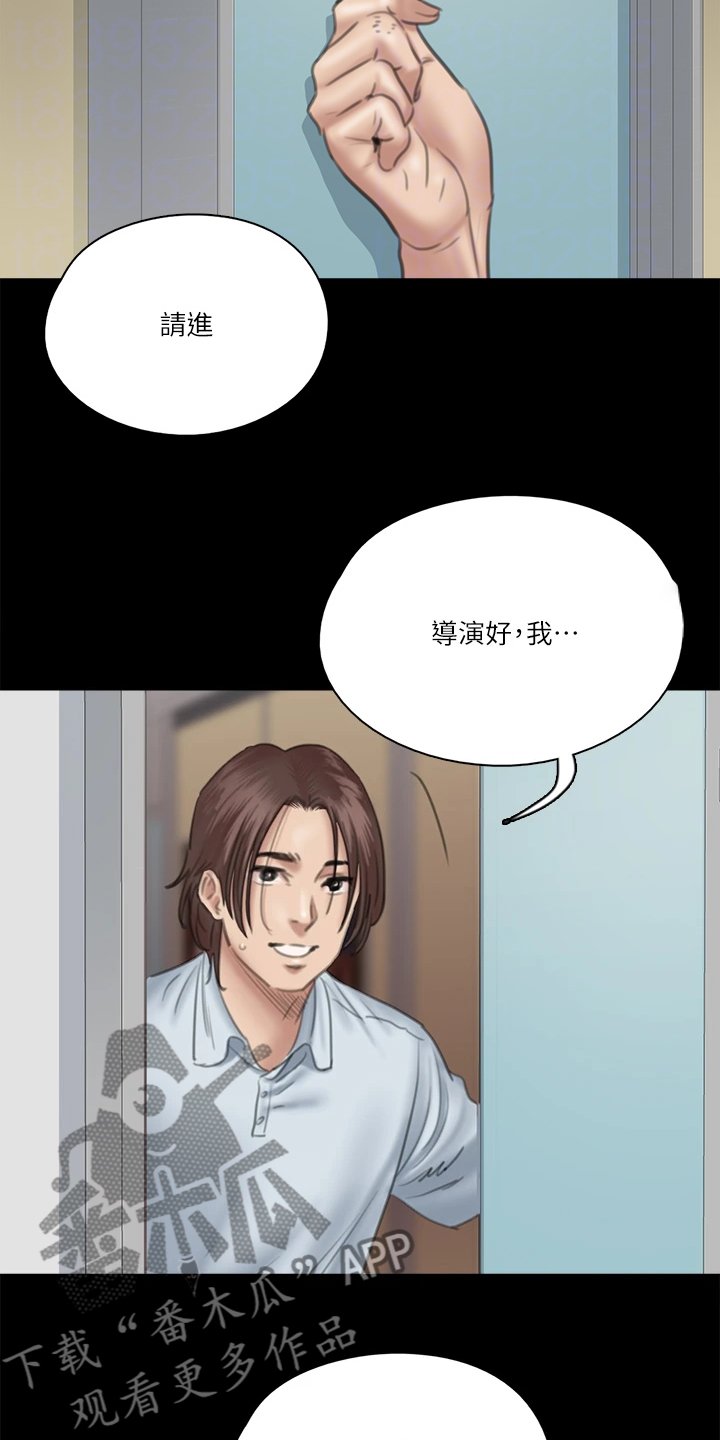 第40章：怎么解决