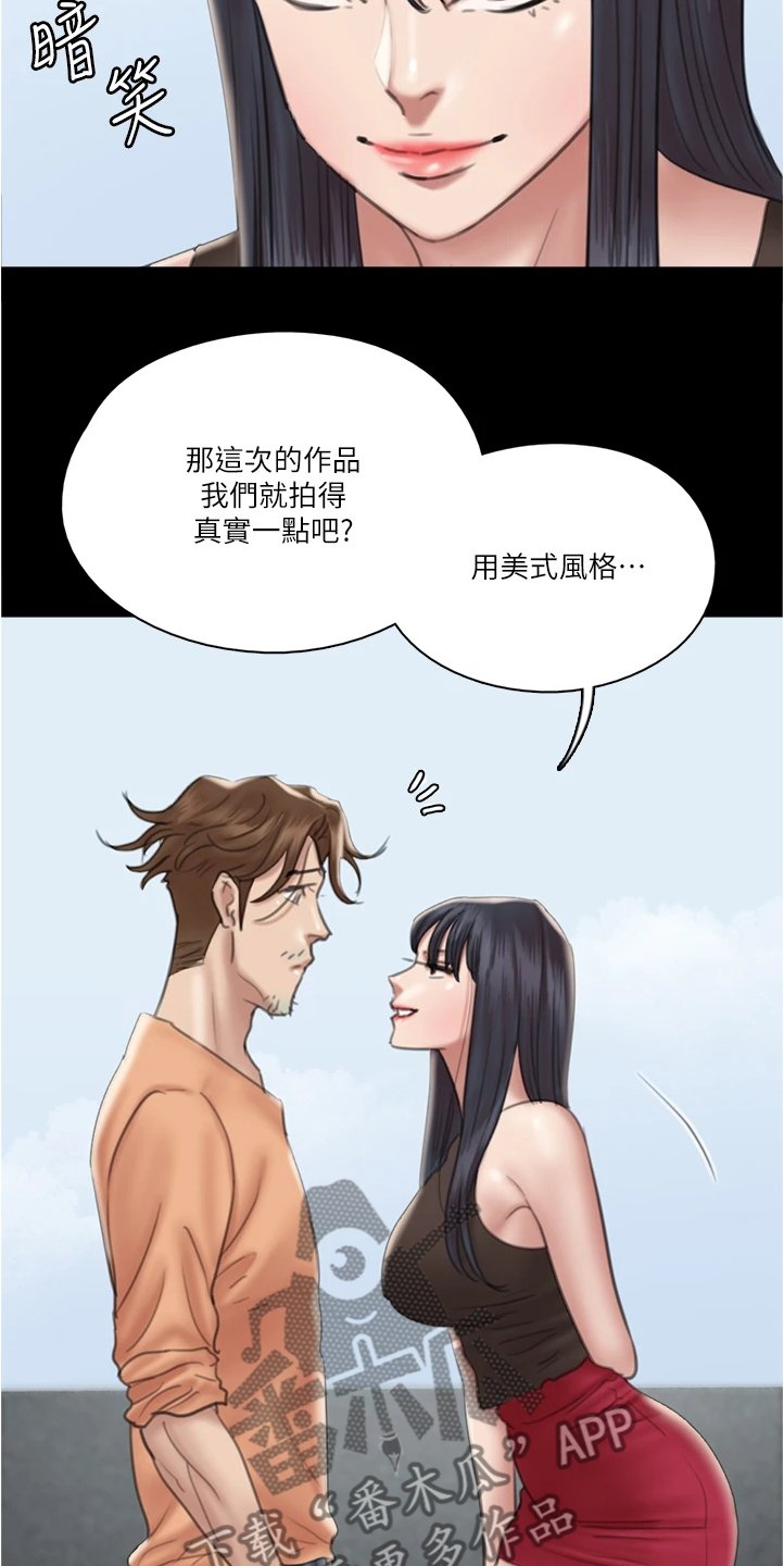 第47章：实战