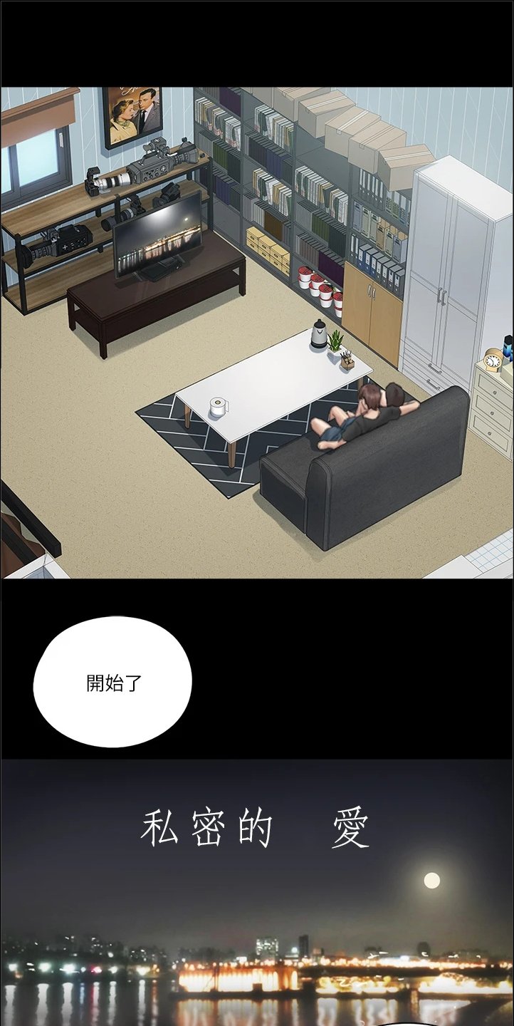 第47章：实战