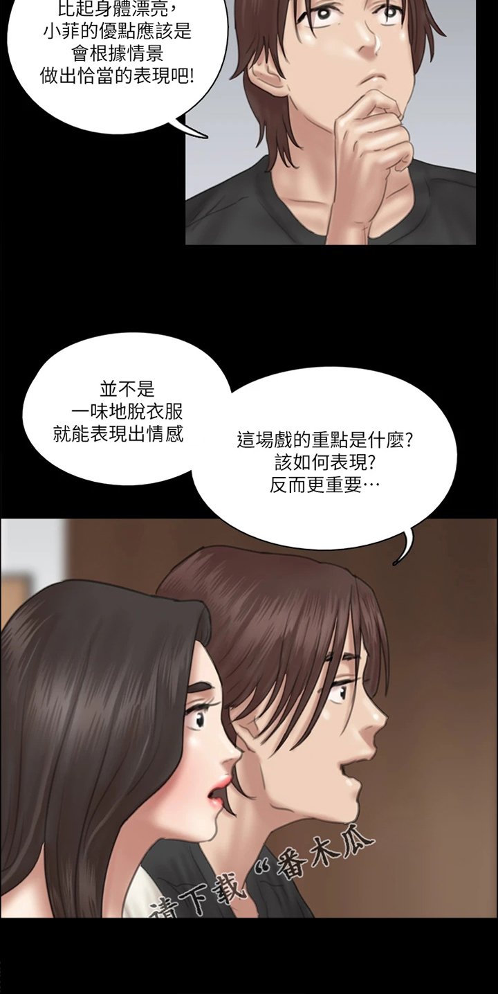 第47章：实战