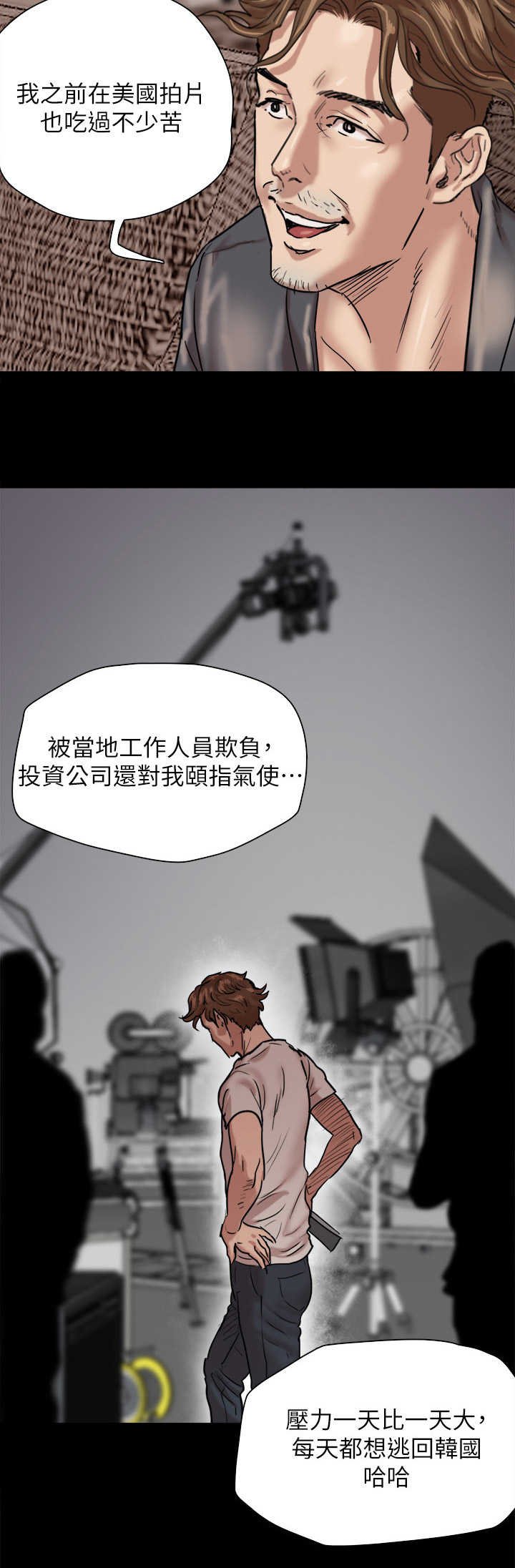 第5章：要求