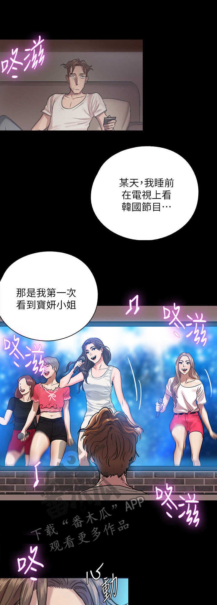 第5章：要求