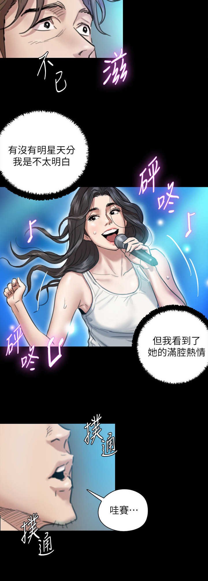 第5章：要求