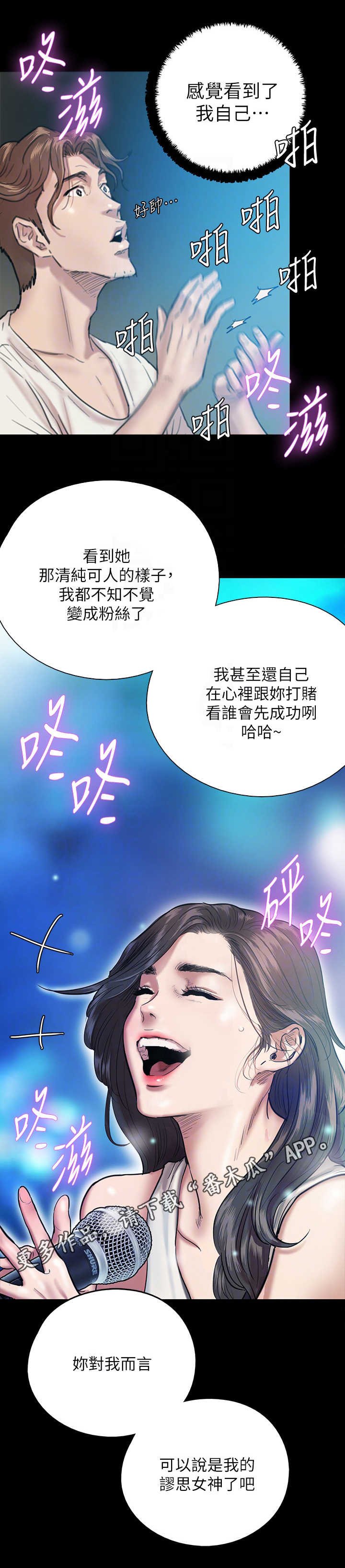 第5章：要求